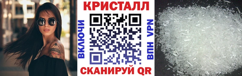 АМФ Розовый darknet телеграм Тихвин