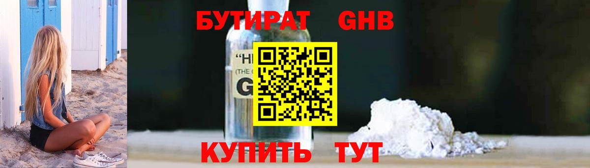 Купить закладку  Гашиш  Тихвин  Мефедрон кристаллы  Вход с VPN  Cocaine 