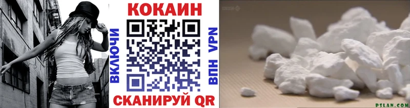 Cocaine Fish Scale  нарко площадка состав  Тихвин 