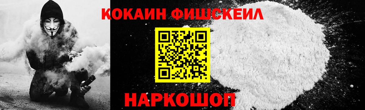 Гашиш Тихвин