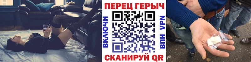 ГЕРОИН VHQ  где продают наркотики  Тихвин 