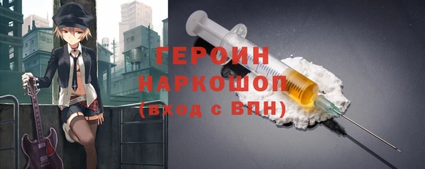 тгк Алексеевка