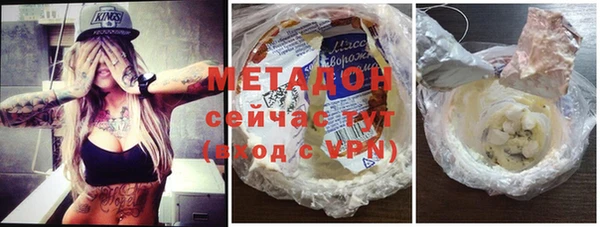 тгк Алексеевка