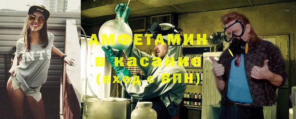 тгк Алексеевка