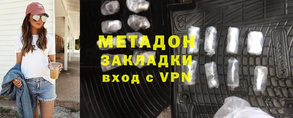 крисы Алексин