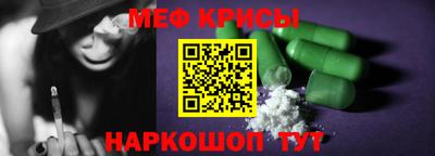 дживик Владивосток