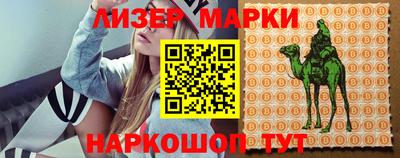 эйфоретик Нарткала