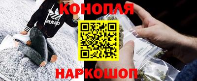герыч Наро-Фоминск