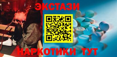 СК Нальчик