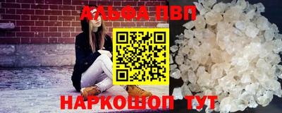 эйфоретик Нарткала