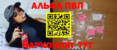 СК Нальчик