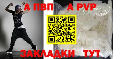 СК Нальчик