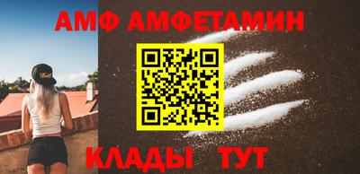 эйфоретик Нарткала