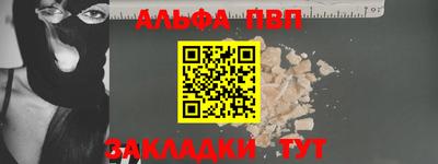 СК Нальчик