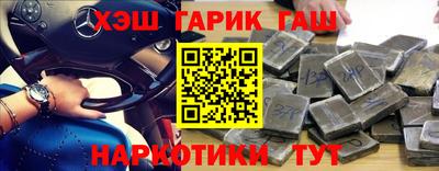 кокс Можга