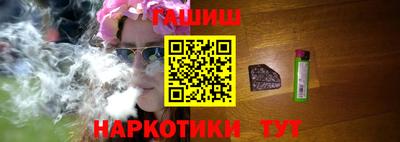 эйфоретик Нарткала