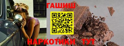 СК Нальчик