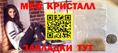 СК Нальчик