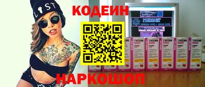 СК Нальчик