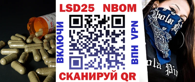 ЛСД экстази кислота Тихвин