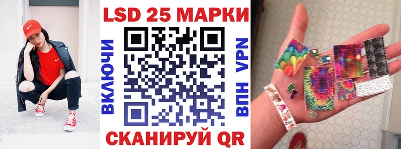 OMG зеркало  Тихвин  Наркотические марки 1500мкг 