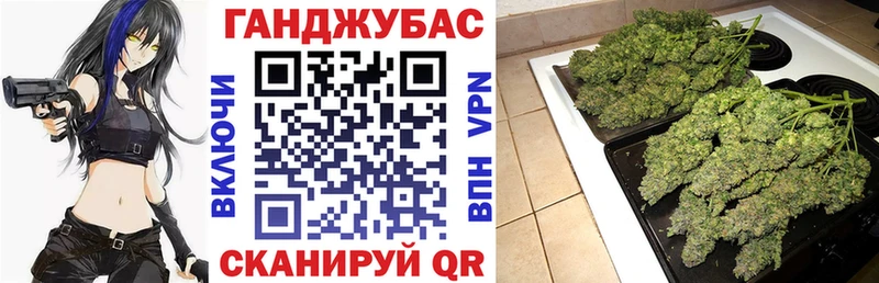 Бошки марихуана индика  где найти   Тихвин 