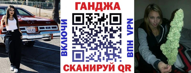 МАРИХУАНА OG Kush Тихвин