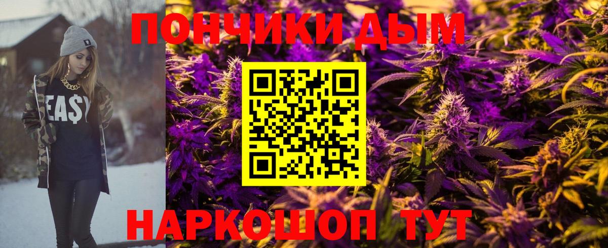 Тихвин  Марихуана планчик  Вход с VPN  Марихуана THC 21% 